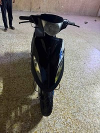 ماكس عدلة • مكفولة • زعفرانية