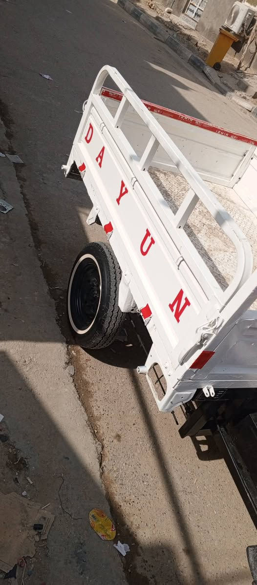 ستوته • موديل 21 • اوراق مجمع