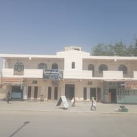 شقتين • غرفة وصالة • تكريت القادسيه