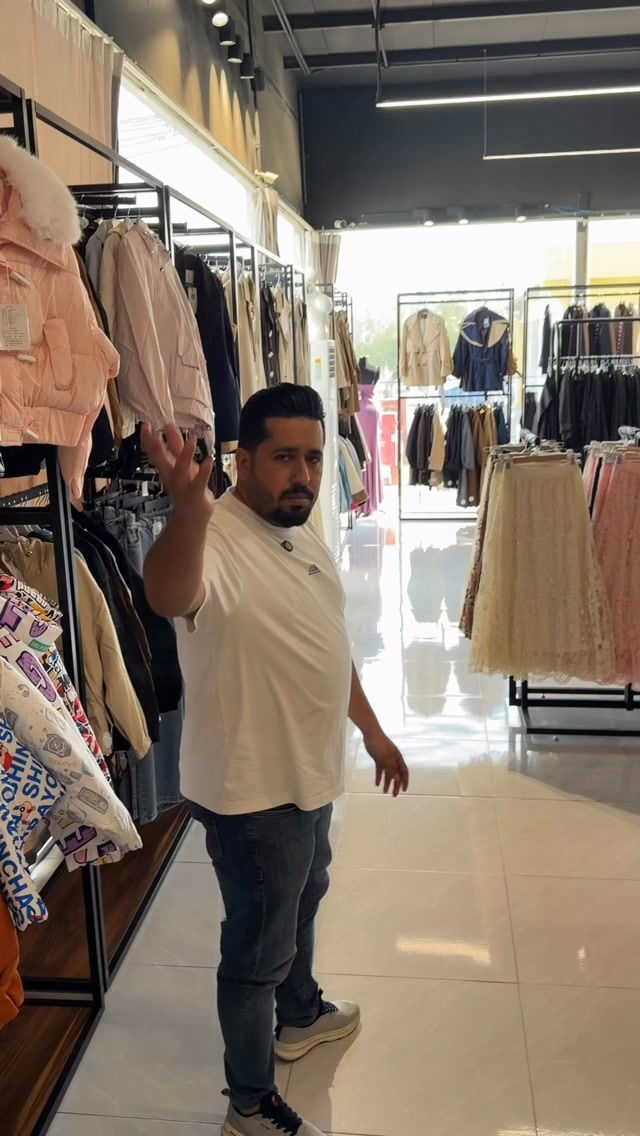 النجف الأشرف • المدينه المائية • مستشفى الحياة