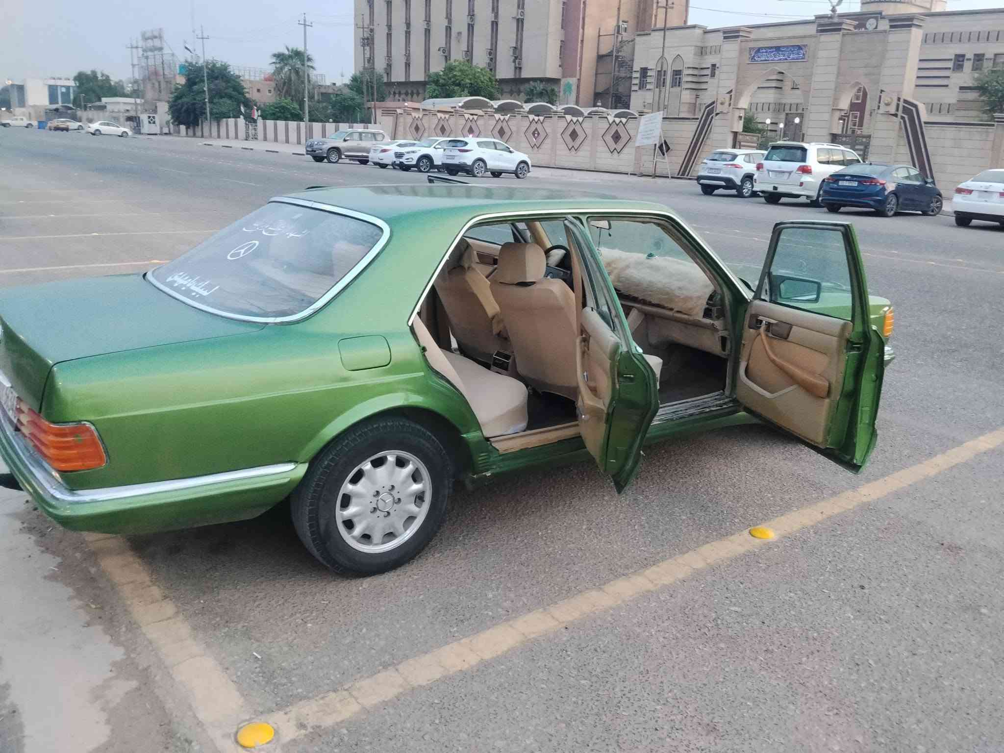 فول موصفات • مكينة ٥٧٠٠ • رقم بغداد