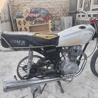 نامه كلك • موديل ١٨ • عوزه جوابه