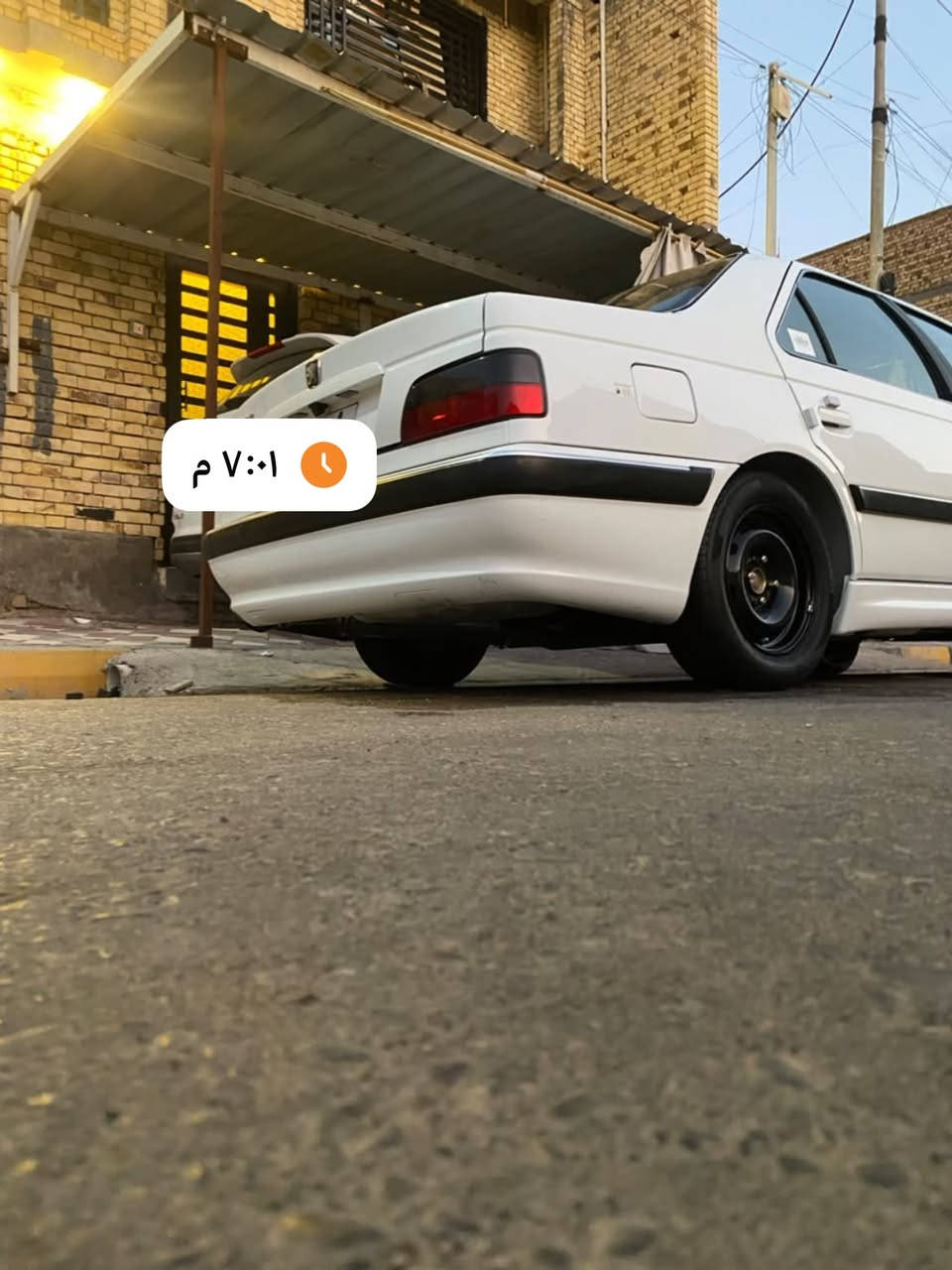 بارس • ٢٠٢٣ • كفالة عامة