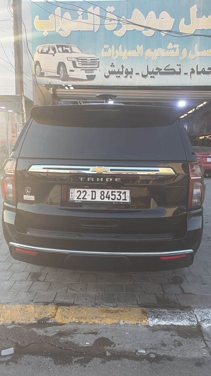 السلام عليكم
🔥تاهو Ls 
🔥السياره خليجي وكالة المنصور
▪️موديل 2023 هزة سنوية جديد 2026 بيها كتاب تضليل جديد
▪️الفئهLs 
‏▪️العداد ماشيه84
▪️ابرز الموصفا
🔺بجم بريمر
🔺بصمه اربع ابواب
🔺رادار امامي
🔺حساس امامي خلفي
🔺تحديد مسار+ نقطه عمياء
🔺علامه ضوء القمر
🔺الضرر بيه حادث باب مصبوغه بمكانه وشويه من الجاملغ
🔺مثل ما موضح بل سونار جديد 
📍مكان السياره بغداد
السعر420 ورقه وبيها مجال بسيط للشراي
للأستفسار  ***********@
