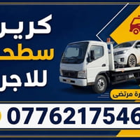 لا توجد تفاصيل