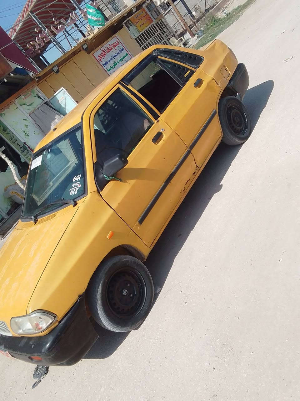 سياره للبيع سياره مكينه وقير جدا مكينه وقير مقفولات سياره خير من الله سياره شواس وجده سياره تخنتاير جديد ثانويه 23 سياره كلها شغاله موديل 2011 مكان نجف سعر السياره 6 اوراق***********
