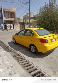 ريو ٢٠١٢ • محرك ١٦٠٠ • رقم نينوى