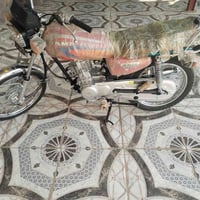 دراجه • موديل 26