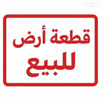 ماجدية • ١٠٠م • سند ٢٥