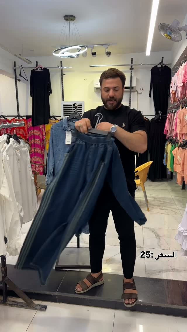 

نص مكتوب في الصور:
- السعر : 25