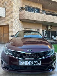كيا اوبتيما 2019 وارد امريكي رقم اربيل السيارة باسمي لون كرزي والداخل ...