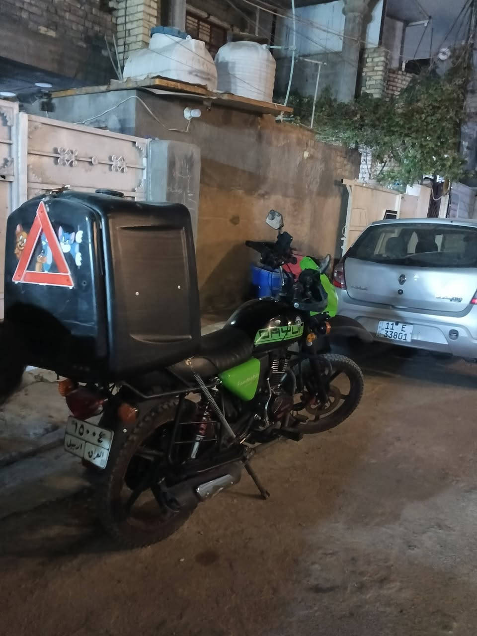 دايوان جبلي • ٢٠٢٥ • كفاله عامه