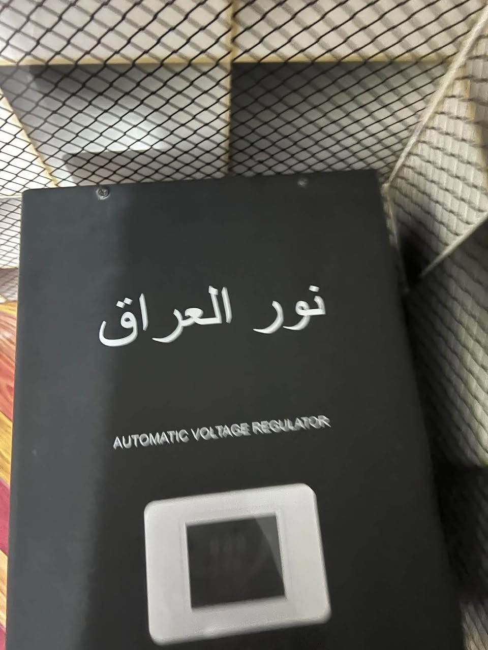 للبيع • شراي • خاص