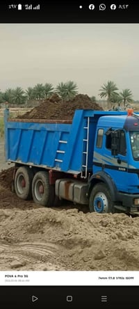 🔥 عندك قطعة وتريد تجهزها للبناء؟ شركة الجبوري للمقاولات والبناء توفرلك...