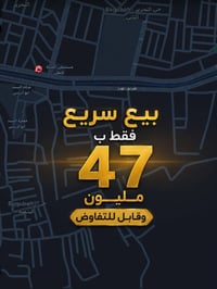 خلف قاعة بيانو • ٢٠٠م • بعقوبة