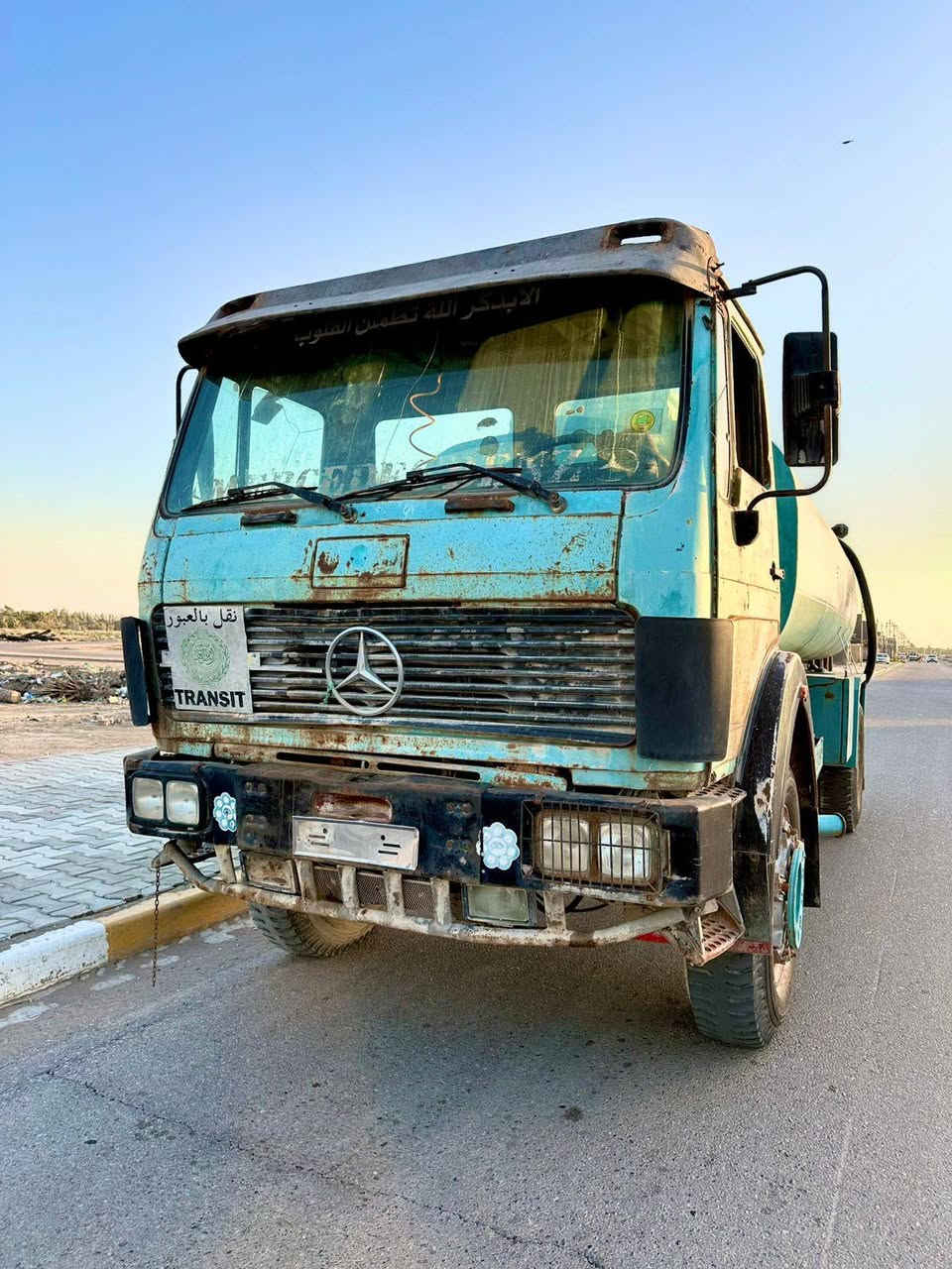 سلام عليكم
سياره 🚍🚍البي 75للبيع دنكر جاهز للشغل مكينه 25 وكير 111 اكسل gf رقم بغداد صدامي سنويه نافذه ب2024 بدي بلسنويه بعده مامحول شاصي مبطن تايرات تخم كتان كله جديد تانكي 19 الف جديد روبنات 2
سياره معروضه ب175$ مجال حك جيه 🚙
مكان الحله الشوملي 
نستقبل كل وسائل الاتصال📞📞 
***********
***********
