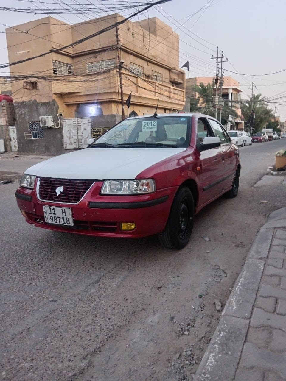 السلام عليكم اخواني :

سياره نوع سمند لون مميز أحمر موديل ١٢ رقم بغداد انكليزي بأسمي مداور ثاني يوم شرط مكان كربلاء تبريد ثلج منضومه جديده + دوشمه كامله للغرفة كله جديده تخبل ونضيفه حيل وسياره مال بيت بس ما اطلع بيه ما اكلك كفاله لانو ماعرف بيه ومن اشتريت لا فحصت سونار ولا شي بس سياره نضيفه من كل نواحي مكينه كير كشر كله مرتبه تخم تايرات جدد صالنصه توني شديته ع طوله جديده ب ١٥٠ الف وفيت بم وبلكات كله جديد بي نواقص قليله ما فارغ وسلامتكم سعر ٥٢ وبيه مجال للشراي فدوه أقره المنشور يلا تخابر صور كله كدامك رقم تلفوني *********** بس واتس هم
