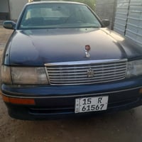 بطة • ١٩٩٣ • انبار