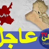 بعقوبة • ١٠٠م • طابو زراعي