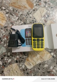 كامون 20 برو • جديد • كربلا طوريج