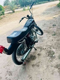 نامه • مامفتوحه • ٢٠٢٥