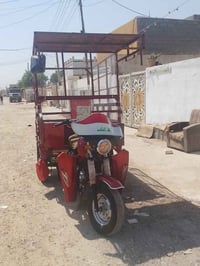 ستوته • ٢٠١٨ • نضيفه