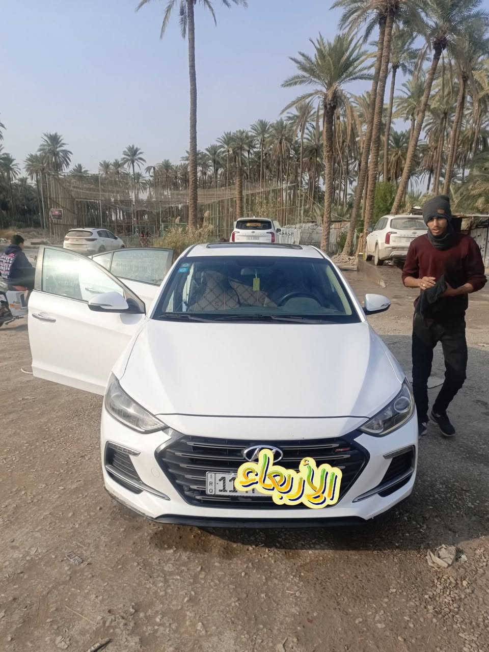 النترا خليجي • ٢٠١٨ • رقم بغداد