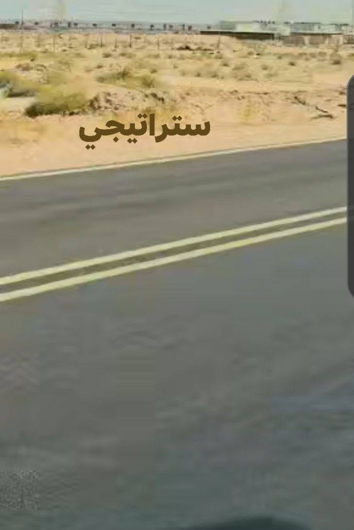 سلام عليكم ارض زراعي100دونم بسمنه تنازل بالزاعه مجدد العقد صار3اشهر(القد جددناه المدة عشر سنوات ) سعر الدونم مليون بيها بير تريد تضمنها تريد تشتريها ***********اثير//اسيا***********

نص مكتوب في الصور:
- ملعب كربلا
- المجتمع أتابعه لك LIVE اضغط هنا لمشاهدة البث المباشر بث مباشر الآن عقارات كربلاء الجزيرة الملف الشخصي صندوق الوارد الأصدقاء الصفحة الرئيسية
- استراتيجي