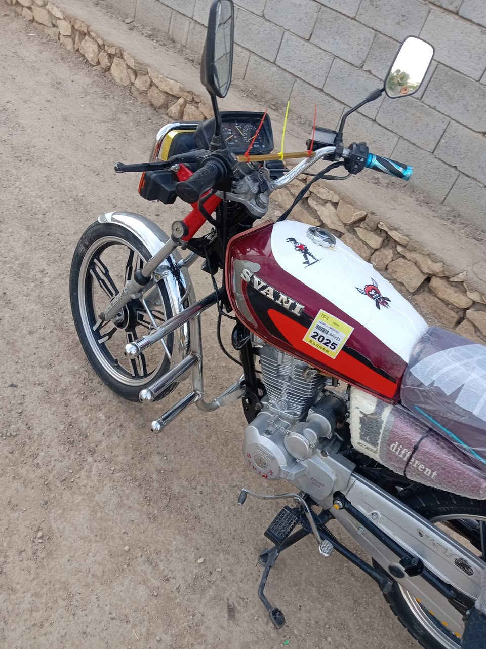 ٢٠٢٣ • محرك بلادي • ضفيره جديده