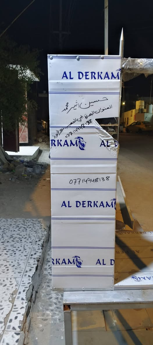للبيع: ماكينة / هيتر گص جديدة 100% (غير مستخدمة)
• ستانلس ستيل درجة أولى مع نيلون الشريكة.
• 4 مشاعل (شمعات) شواء حرارية.
• كاملة مع القاعدة والميز والشيش.
• جاهزة للعمل فوراً بدون أي نقص.
​• السعر: 250 ألف (وبي مجال قليل للشراي).
• العنوان: [البصره ابي الخصيب]
• للتواصل: [***********]
