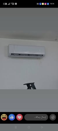 غسل سبلت • تنزل للگاع • صيانة عامة