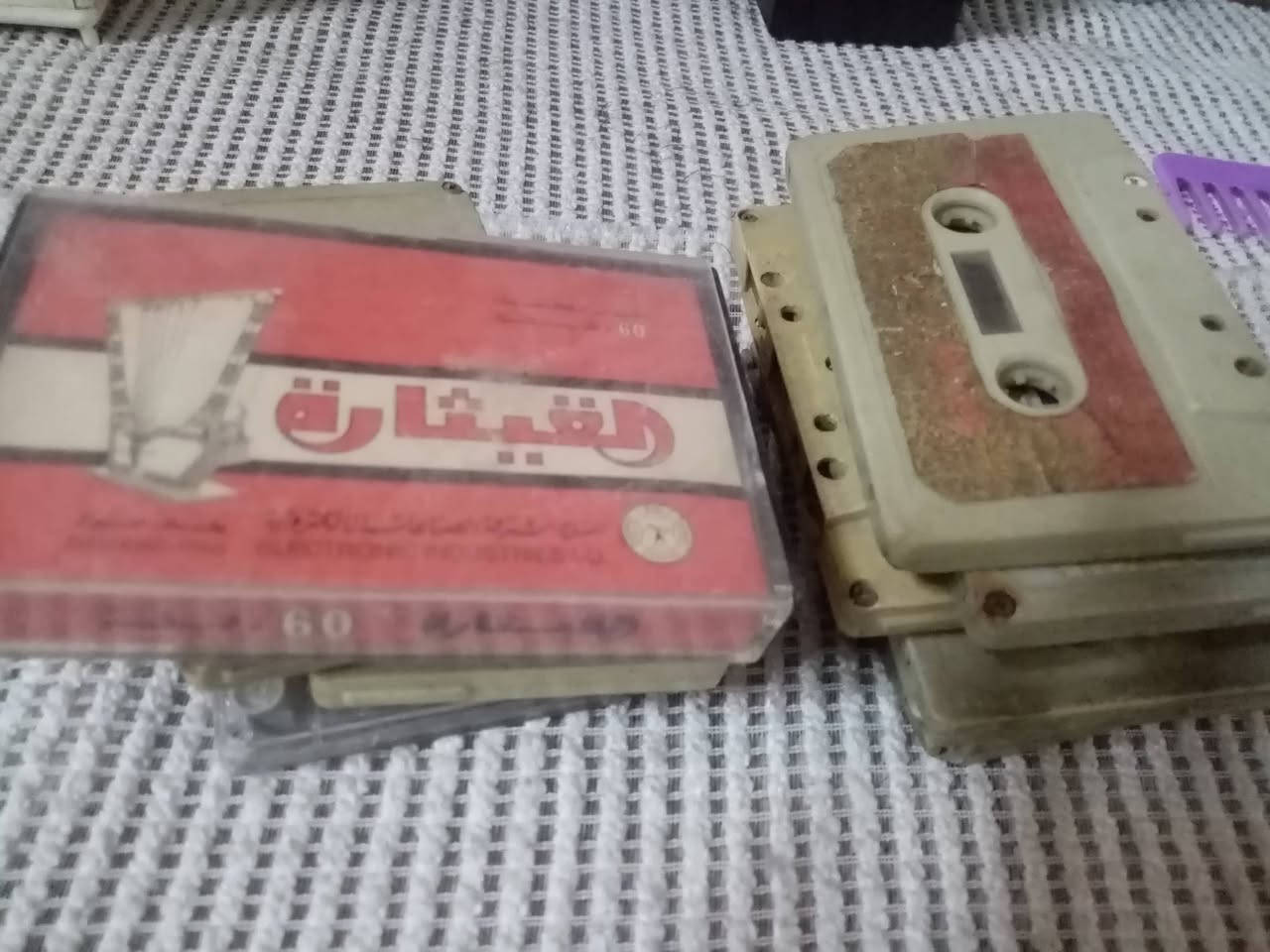 فديو قديم شغال للبيع ٣٠ الف بانكة قديمة للبيع ٢٥
كاسيتات للبيع عندي كمية منهم شغالات قيم واخذهم الموصل وهذا الرقم للتواصل

***********
***********
