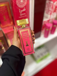 عطور • ثبات ٢٤ساعة • اجنن