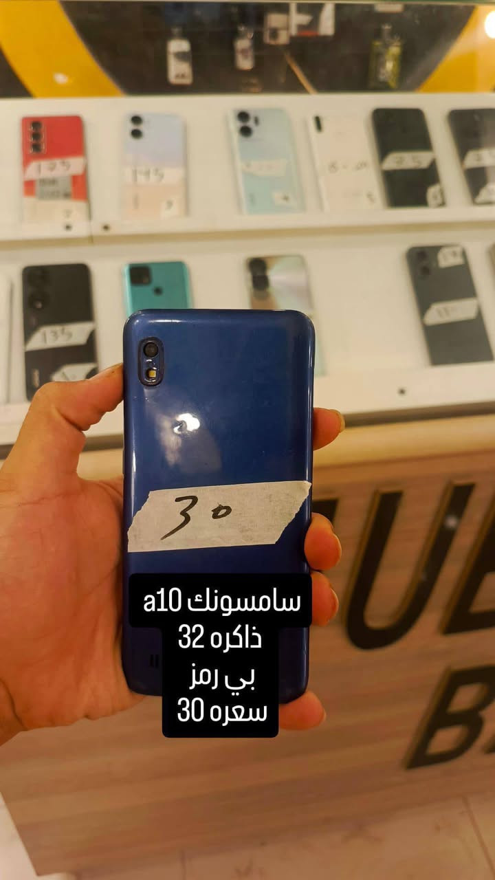اعلان يعلن مركز عبودي للموبايل
وصول وجبه اجهزه مستخدمه نظيفه بأسعار مناسبه وتنافسيه العنوان الدوانم شارع المكاتب مقابل رشفه مركز عبودي نورونا  التواصل خاص او اتصل عل هاذا الرقم ***********

نص مكتوب في الصور:
- سامسونك a11 ذاكره 32 بي رمز السعر 35
- سامسونك a10 ذاكره 32 بي رمز سعره 30
- هواوي بي اسمارت 2019 ذاكره 64 السعر 75 جوه السوك
- هونر اكس 7d ذاكره 256 السعر 135 جوه السوك
- إعلان مهم مركز عبودي فرصة ذهبية للفوز بموبايل مجاناً ! كل ما تشتري أكثر .. فرصتك تكبر ! عند الشراء من مركز عبودي : شراء بـ 3 الاف = اسم واحد بالقرعة 1 اسم شراء بـ 5 آلاف = اسمين بالقرعة 1 اسم 1 اسم شراء بـ 10 آلاف = 4 أسماء بالقرعة 1 اسم 1 اسم 1 اسم 1 اسم موبايل مجانا والمفاجأة ! 10 أسماء عند تصليح جهازك في مركز عبودي يكون إلك 10 أسماء بالقرعة ! القرعة تكون عند اكتمال 100 اسم وتكون أمامكم وبث مباشر عالى التَيْك توك ((")) LIVE حتى الكل يشوف الفائز ! يمكن تكون أنت الفائز بالموبايل ! العنوان: الدوانم - شارع المكاتب مقابل رشفة مركز عبودي نوزنا للتواصل: *********** أو راسلونا خاص تيك 22t.pa تابعونا على تيك توك ثقتكم .. هي نجاحنا
- تكنو سبارك 2 ذاكره 64 السعر 110
- تكنو سبارك 2
- ذاكره 64
- السعر 115
