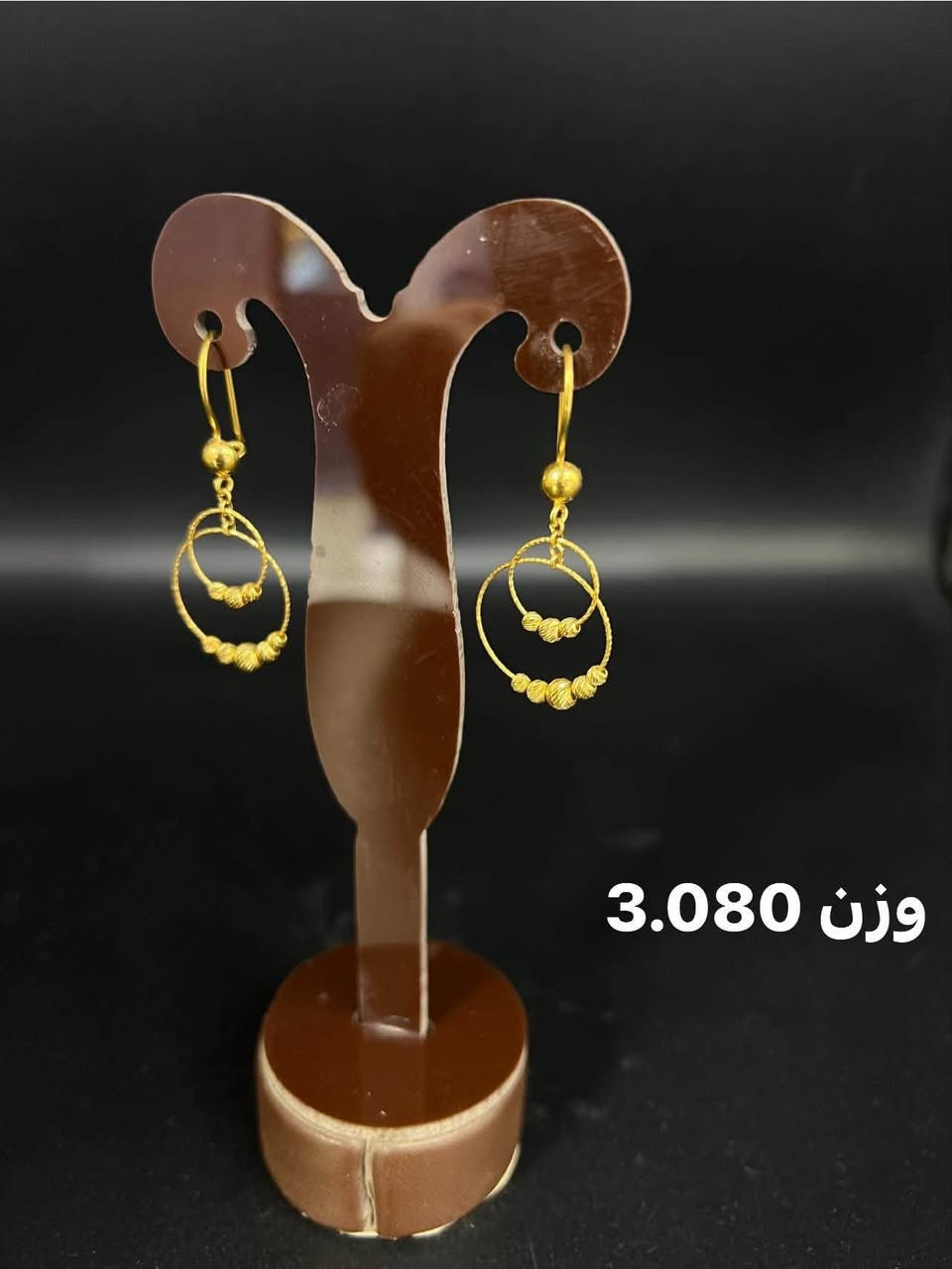محابس • سبع البور • وزن ٢٫٥١-٣٫٠٨غ