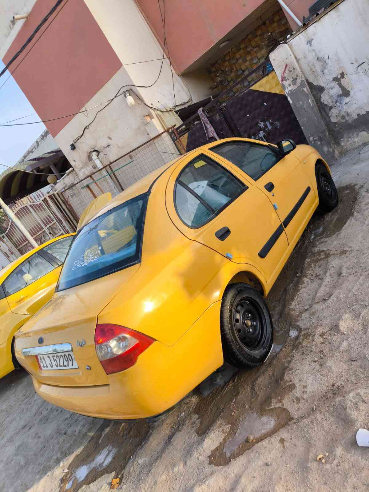انكليزي • ٢٠١٦ • رقم بغداد