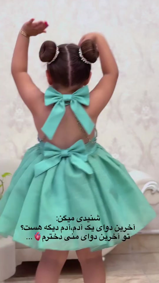 بدله أطفال • مقاسات ٣/٤/٥/٦/٧/٨ • تركي
