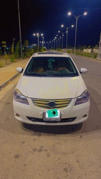 بي واي دي G3 • تشغيل عن بعد • تبريد ثلج