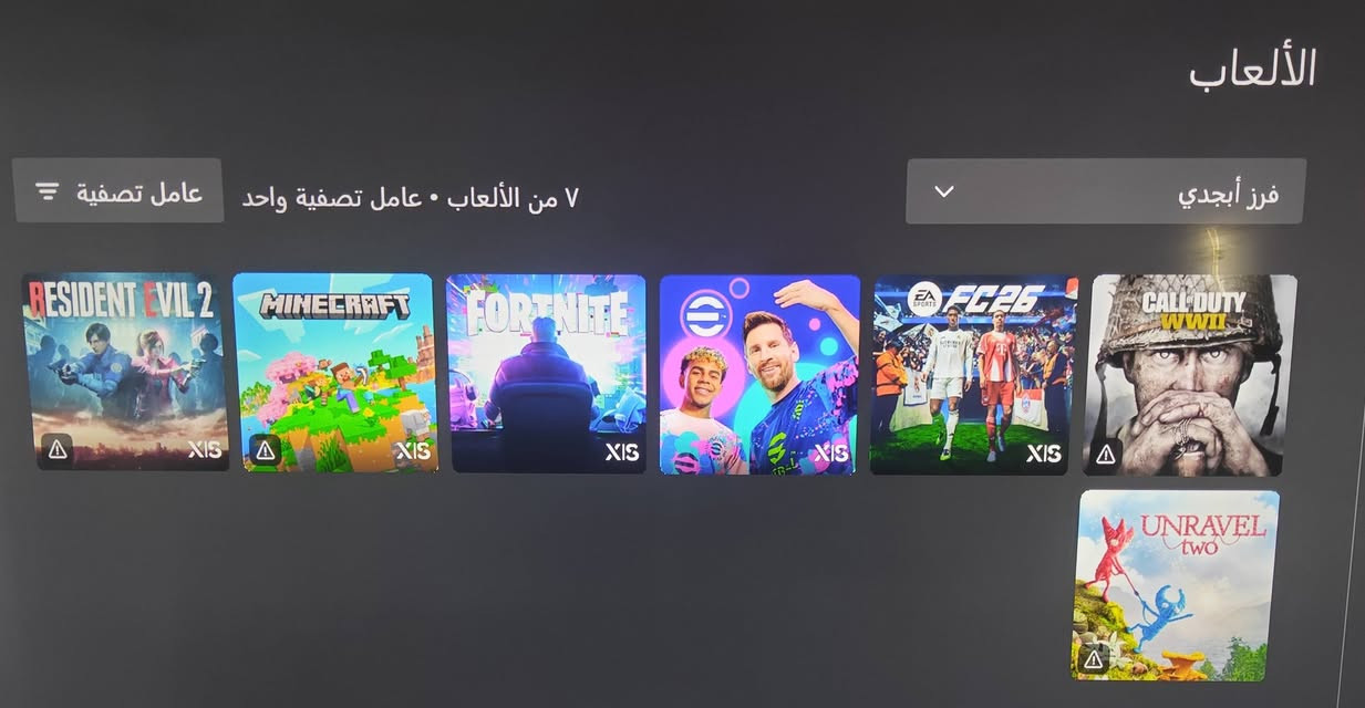 هارد 500GB مليان ألعاب 🔥
إذا تريد ألعاب جاهزة بدون تعب التحميل، هذا الهارد مناسب إلك 👌

💾 سعة 500GB HDD
🎮 ألعاب جاهزة ومثبتة على الهارد
🆓 7 ألعاب مجانية تجي ويا الهارد
🔥 من ضمنها ألعاب مثل: FIFA، PES، Fortnite، Resident Evil 2، Minecraft، Forza Horizon وغيرها

💰 السعر: 30,000 دينار فقط
📦 التوصيل متوفر

📩 للطلب والاستفسار راسلنا خاص أو على الواتساب :
***********

نص مكتوب في الصور:
- الألعاب
- فرز أبجدي
- عامل تصفية
- ٧ من الألعاب • عامل تصفية واحد