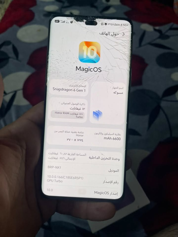 البيع بي كسر بل شاشه السعر 200قفل قفل العنوان الرمادي ***********

نص مكتوب في الصور:
- حول الهاتف MagicOS المعالج المركزي Snapdragon 6 Gen 1 اسم الجهاز مسوكه ذاكرة الوصول العشوائي ١٢ غيغابايت ١٢+ غيغابايت Honor RAM Turbo شاشة بتقنية حماية البصر من Honor ۲۷٠٠ X ١٢٢٤ بطارية السيليكون والكربون mAh 6600 المساحة الفارغة ٦٠,٨٢ غيغابايت الإجمالي ٢٥٦ غيغابايت وحدة التخزين الداخلية الموديل BRP-NX1 رقم الإصدار 10.0.0.166(C185E6R5P1) GPU Turbo إصدار MagicOS 10.0