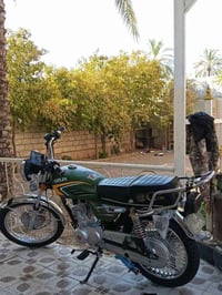 تايكر • ٢٥ • ٤كير
