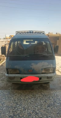 اسيا ٩٥ • رقم بغداد • باسمي