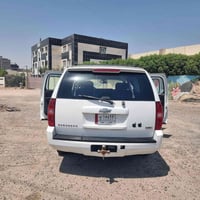 سوبر بان • ٢٠١٠ • باسمي بغداد