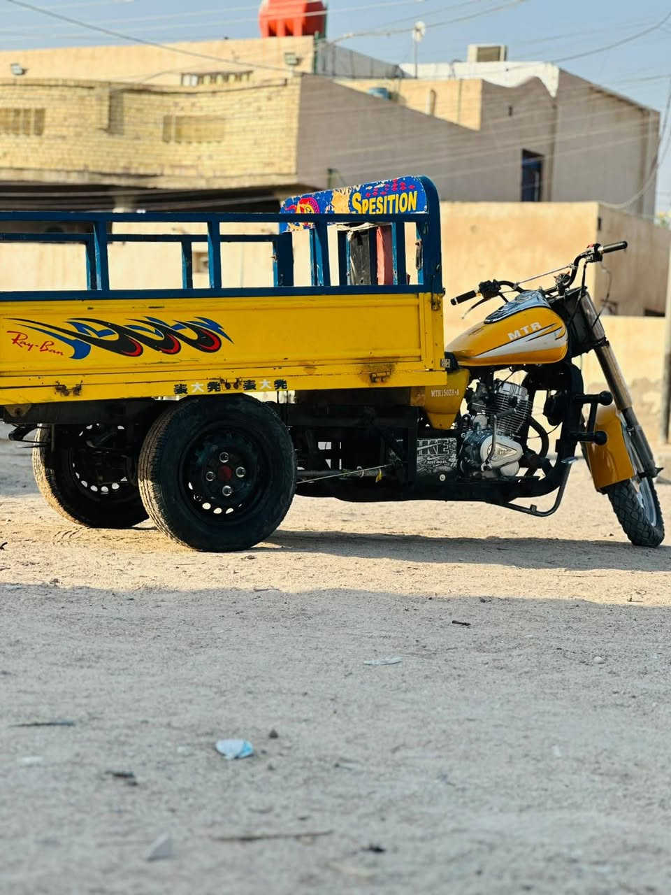 ستوته • ام تي ار • اوراق اصولي