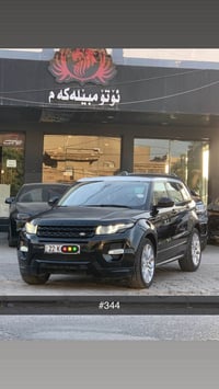 ايفوك 2015 • فول مواصفات • ١٧٠٠٠٠ كم