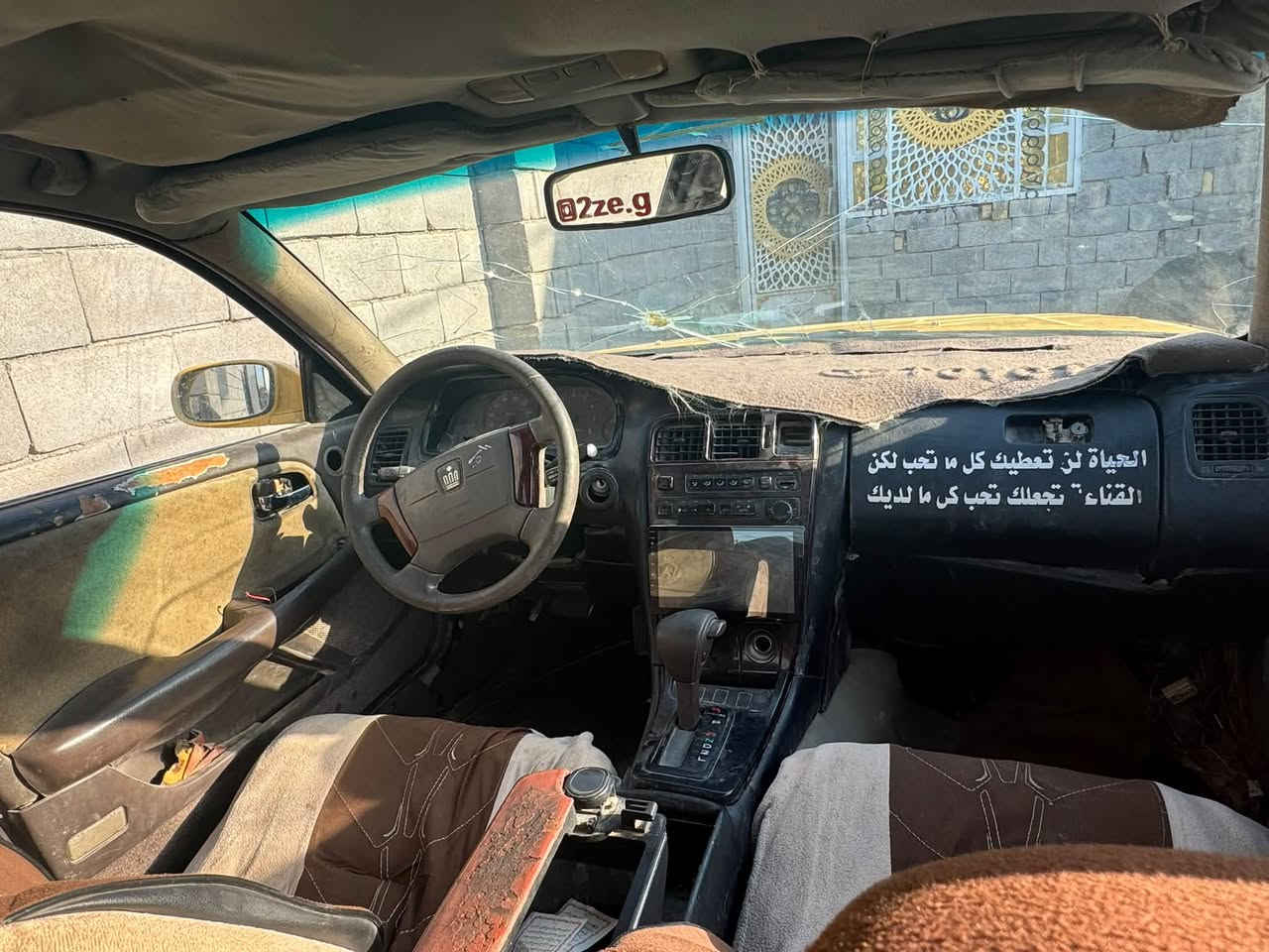سلام عليكم كرسته نفخ   مكفوله كصه ونقل تبريد ثلج البدي شوف العين مكينه ثنين ونص فيشه وحده مكينه وكير كفاله مكان بصره سنويه صاقطه السعر 25. وبيه  مجال***********بيع فقط بدون مراوس
