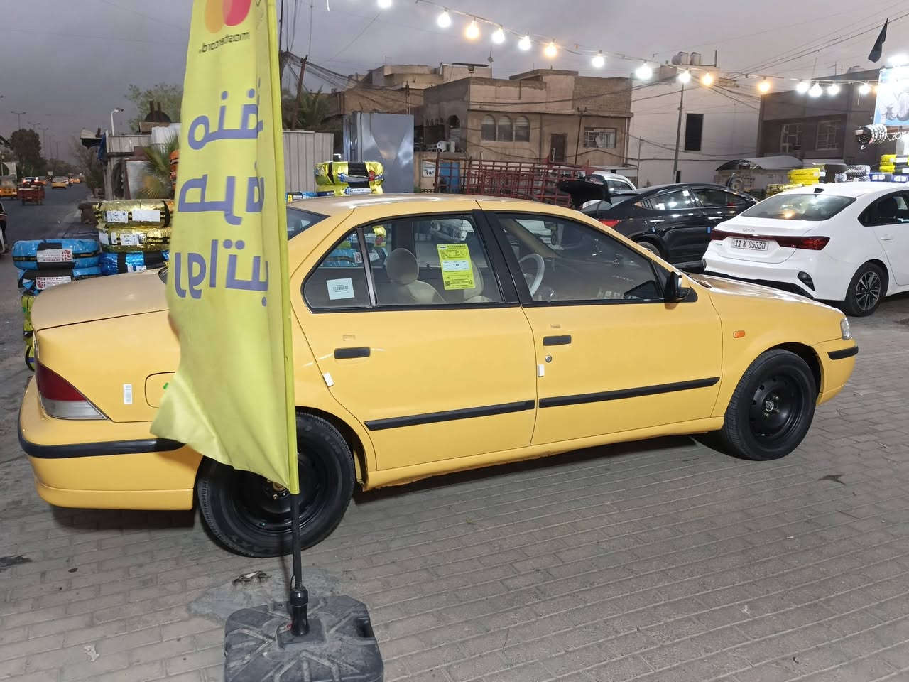 السلام عليكم سيارة سمند موديل 11 بيهه دوسات معمره وهلال شويه سيارة باسمي مصفره هيئة وغرامة ب 38 وبيهه مجال العنوان بغداد الحبيبية رقم ***********
