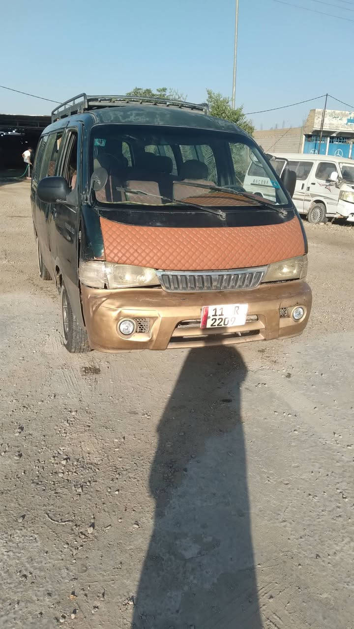 البيع بريجو موديل ٩٦ رقم بغداد شرط تحويل ***********
