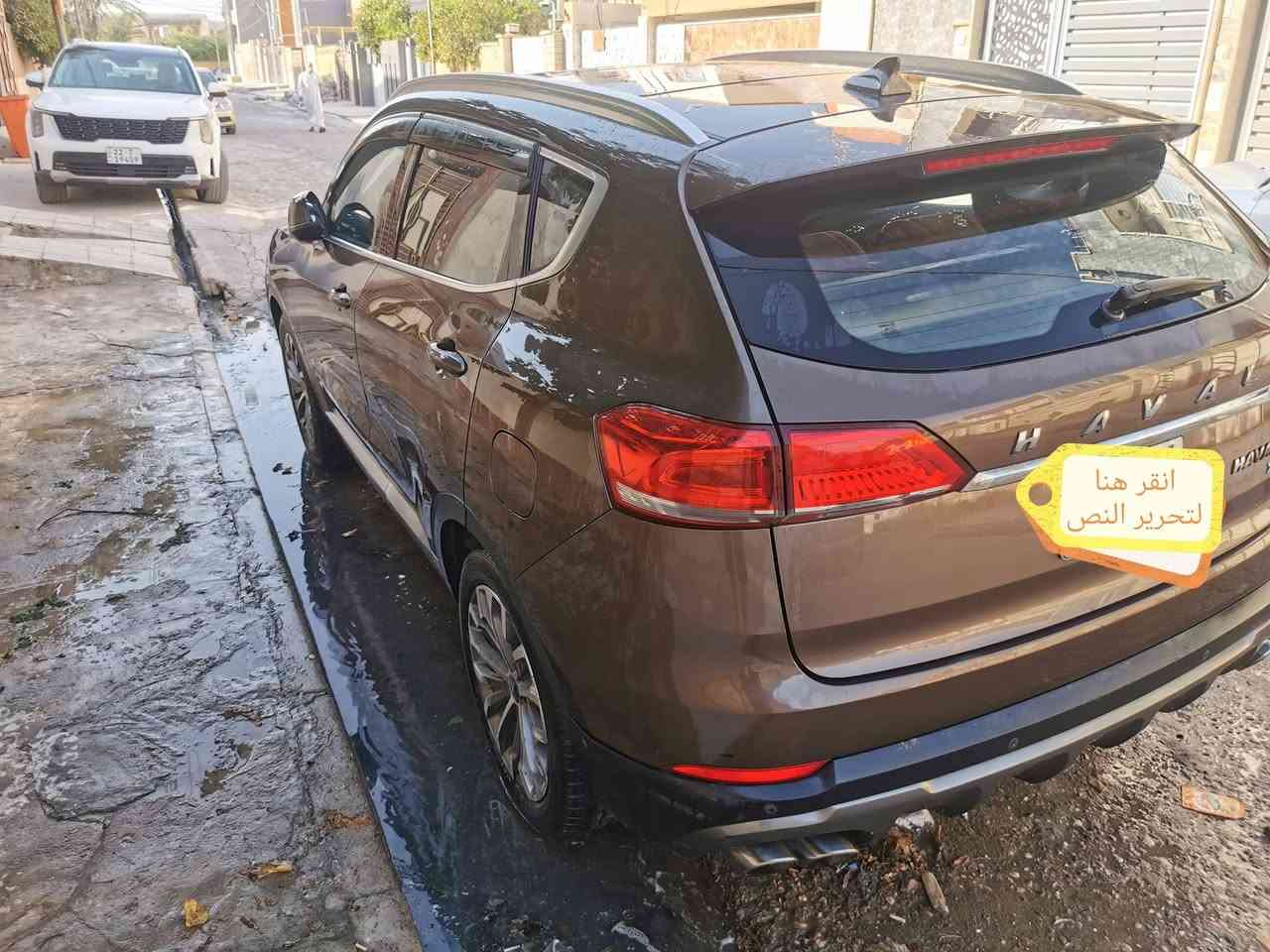 السلام عليكم 
هافال H6 موديل 2021
ماشية 34 الف
محرك ٢٠٠٠ (تيربو ) gdi
فول مواصفات 
بانوراما 
بصمة 
شاشه كبيرة لمس اضافة الى ماوس للتحكم بالشاشه
مميزات الشاشة تدعم MP4 يعني تكدر اتشغل فيديو بالفلاش 
كامرة خلفية + كامرة امامية + كامرات جانبية تعطيك صورة ٣٦٠ درجة ونظام تصوير رادار عالمي (اظهار صورة الشارع كامله )
لدات أناره داخليه 
لايتات زينون عالي ناصي
هاند بريك بصمة + نظام هاند بريك مؤقت بالازدحامات
كشنات جلد لون ماروني
بيبان السيارة مطعمة بالجلد و  نيكل 
تحكم ستيرن كامل + ومحدد سرعه عالي الدقه 
كشنات كهرباء 
نظام ذاكرة ٣ وضعيات لكشن السائق + نظام ذاكرة لوضعية المرايا الجانبية 
تبريد امامي و خلفي (قطعتين) 
نظام تدفئة للكشنات +أستيرن 
الدشبول الكتروني يحتوي ٣ ثيمات وصور مختلفه مختلفة 
ثلاث انظمة للقيادة ( سبورت + ايكو + عادي ) 
و ثلاثة انظمة للستيرن 
حساسات امامية + حساسات خلفية و على الجوانب للتنبيه عند اقتراب اي جسم 
فتح و غلق المرايات جانبية كهرباء 
مراة الداخلية ذكية 
لد امامي + لد خلفي للضباب ( تكدر تطفيه و اتشغله ) 
نظام المحافظة على المسار + التنبيه
نظام كروز سرعة 
نظام قياس ظغط الاطارات 
نظام التحكم بمستوى ارتفاع و انخفاض الايت الامامي
رادار جانبي و ( يحوي ميزة الضوء التبيه داخل السيارة و ليس في المرايا الجانبية كما في باقي السيارات)
قفل السيارة بمجرد تمرير اليد على يدة الباب الخارجي (ومعك البصمة اكيد) 
اصطفاف شبه تلقائية ( auto park) 
نظام دبل اشارة اوتوماتيك في حالة توقف مفاجئ 
شعار هافال على الارض في حالة فتح السيارة او فتح الباب 
تسارع و ثبات هائل 
وبعدها بضمان الشركه الاساسي
السيارة مرقمه نينوى

سياره نظيفه وفول  بيها طخة خفيفة بجاملو النفر
مكان السيارة موصل حي المثنى
للتواصل ***********

نص مكتوب في الصور:
- Wajeeh A Doski ٥ يوليو، الساعة ١٠:٢١ م
- منشور مومل السراي
- انقر هنا لتحرير النص