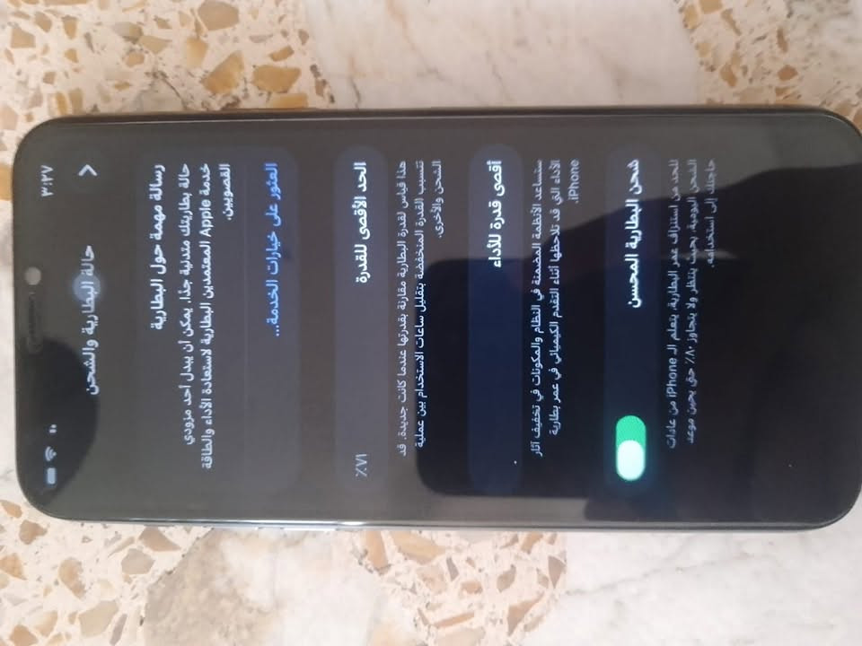 سلام عليكم آيفون ١١برو للبيع ب سعر 225الف فقط شاشه مبدل وضهر مكسور وحاط غلاف الي شراي يجي وتساب عنوان كركوك ال رقم ***********

نص مكتوب في الصور:
- النمط الداكن مشغل الإضاءة الدافئة متوقف انسجام اللون متوقف
- ٣:٢٧ القطع والخدمة تجمع Apple سجل تاريخ القطع والخدمة، وهذا السجل يعرض معلومات عن هذا الـ iPhone وحالته وتفاصيل إصلاحه. معرفة المزيد... سجل تاريخ الخدمة البطارية الخدمة الشاشة غير معروف